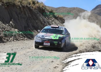 “RUTA SEÑOR DE LAGUNA” PEÑA-CANEDO-TORRICO-COLQUE LOS GANADORES