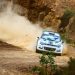 5TO «RALLY ANDALUZ» RAFAEL MENDOZA DE LA CLASE PROTO EL PRIMERO EN PARTIR